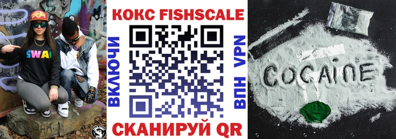 Наркошоп купить ГАШИШ  Alpha-PVP  Меф  Кинель