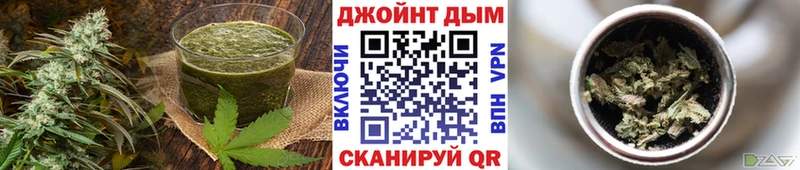 Купить закладки Кинель Cannafood марихуана