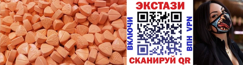 Купить Кинель Ecstasy VHQ