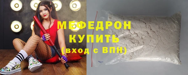 гашик Дмитриев