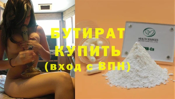 гашик Дмитриев