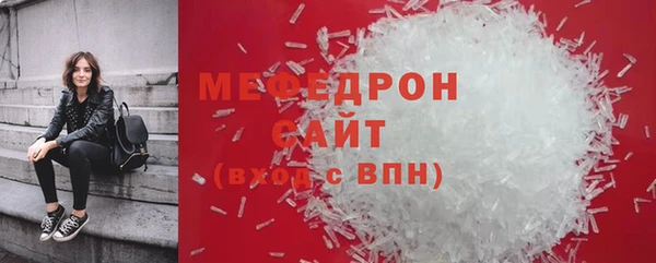 гашик Дмитриев