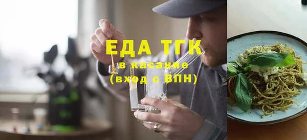 дмт Дмитров