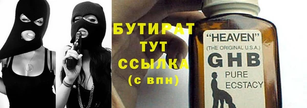 гашик Дмитриев