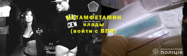 гашик Дмитриев