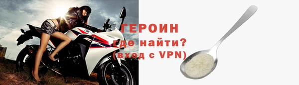 ГАЛЛЮЦИНОГЕННЫЕ ГРИБЫ Дмитровск