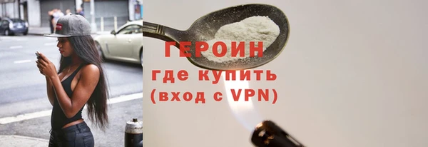 дмт Дмитров