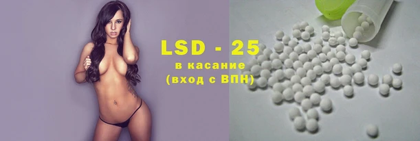 кокаин VHQ Елабуга