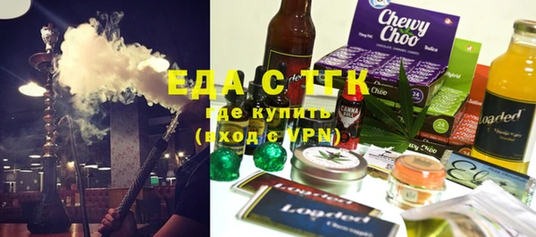гашик Дмитриев