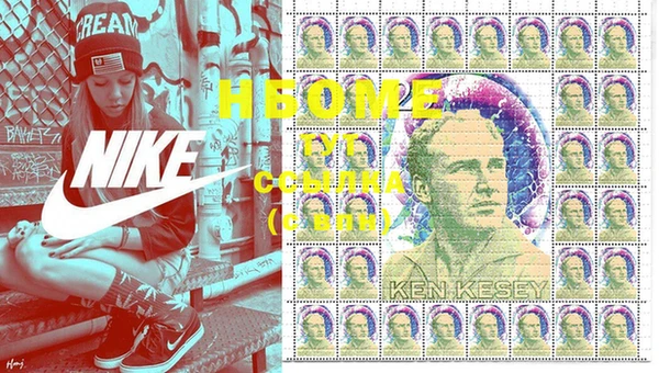 дмт Дмитров