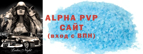 дмт Дмитров