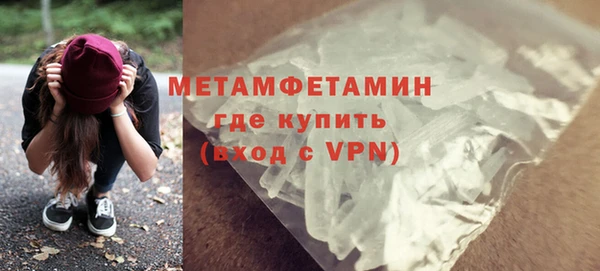 гашик Дмитриев