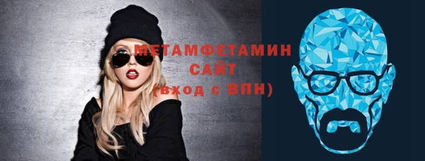 гашик Дмитриев