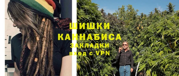 кокаин VHQ Елабуга