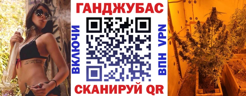 Купить  Кинель  Бошки Шишки Amnesia 